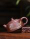 Автентичний китайський чайник із знаменитої ісинської глини Цзін Лан 250 мл id_8444 фото 2