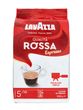 Кава в зернах Lavazza Qualita Rossa Espresso 1кг