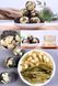 Чай Шен Пуер Перлина Дракона з жасміном зв'язаний 5шт по 8г, Китай id_853 фото 6