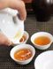 Медовий чай улун (оолонг) Син Неба та Землі 50г, Китай id_7739 фото 2