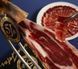 Хамон Палета відгодований жолудями 5J Cinco Jotas Paleta de Bellota 100% Iberica преміальної якості 5.5-6кг, Іспанія id_12321 фото 5