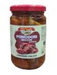 В’ялені томати в олії Delizie dal Sole Pomodori Secchi 280г, Італія