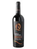 Столове вино Cheval Quancard Reserve Medoc АОС 2016 рік червоне сухе 0.75л, Франція id_11050 фото