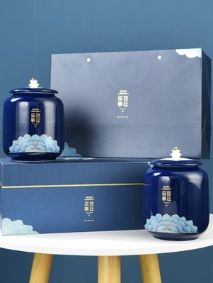 Подарунковий набір чаю Палац достатку темний Да Хун Пао та Те Гуань Інь 100+100г, Китай id_8449 фото