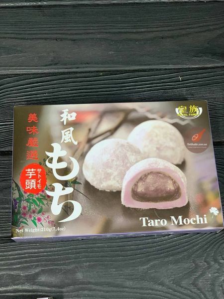Тістечко моті Royal Family Taro Mochi 210г, Тайвань id_1142 фото