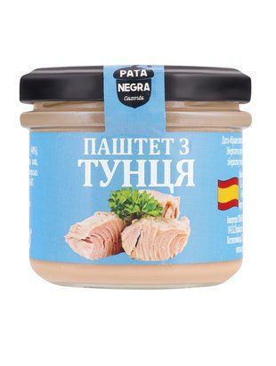 Паштет Pata Negra з тунця с/б 110г, Іспанія id_7393 фото