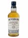 Віскі Mossburn Island Blended Malt Scotch Whisky 46% 0,7л Шотландія id_7 фото 1