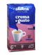 Кава мелена Lavazza Crema e Gusto Dolce Cappuccino 250г, Італія id_8606 фото 1