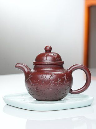 Авторський ісинський чайник ручної роботи Доцю Ху Цзи Ні - класична форма Скупчення Сфер 275мл, Китай id_11630 фото