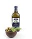 Олія оливкова Cirio Extra Virgin перший віджим скло 1л, Італія id_269 фото 1