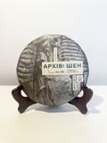 Відбірний авторський Шен Пуер зі стародавніх дерев Буланшані - Club Puer by Cha Shu Wang - Архів: Шен №2 200г, Китай id_12480 фото