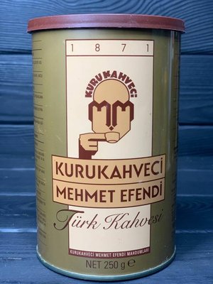 Кава мелена Kurukahveci Mehmet Efendi арабіка 100% 250г, Туреччина id_1558 фото