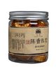 Подарунковий чай Шу Пуер Чень Сян Золото Юньнані 2017 рік міні точі 18шт банка 100г, Китай