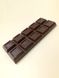 Екстра чорний шоколад Dolciando Cioccolato Extra Fondente 50% 500г, Італія id_3163 фото 3