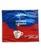 Кава мелена Lavazza Crema e Gusto Classico 2шт по 250г, Італія id_9692 фото 2