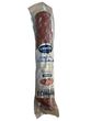 Ковбаса салямі з пармезаном Simonini Salame al Parmigiano Reggiano 200г, Італія