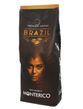 Кава зернах Monterico Brazil 100% преміальна бразильська арабіка 1кг, Іспанія id_8100 фото