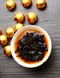 Подарунковий набір чаю Шу Пуер китайський зрілий класичний 15 шт по 5г id_8454 фото 6