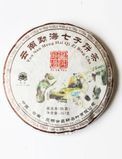 Чай Шу пуер Qi Zi Bing Cha "Три товариша" 2013 рік 357 г. Китай id_7645 фото