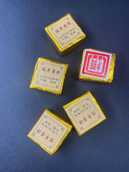 Чай Шу Пуер Шань Чень витриманий міні цеглина 5шт по 7г, Китай id_860 фото