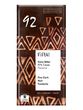 Преміальний шоколад Vivani Organic Fine Dark Chocolat 92% Cacao Panama 80г, Німеччина id_10064 фото