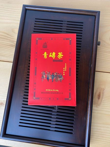 Чай Шен Пуер "Народна єдність та суспільна злагода" преміальний цеглина 260г, Китай id_8059 фото