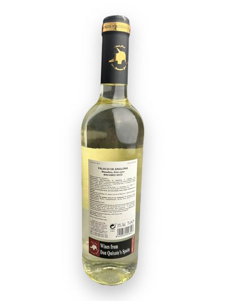 Вино біле сухе Palacio de Anglona Seleccion Macabeo 0.75л, Іспанія id_8565 фото