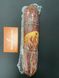 Ковбаса Салямі з м'ясом дикого кабана Norcineria Toscana 360-420г, Італія id_231 фото 6