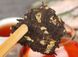 Чорний чай Шу Пуер крупнолистовий з квітами жасмину 2021 рік 100г, Китай id_7651 фото 6