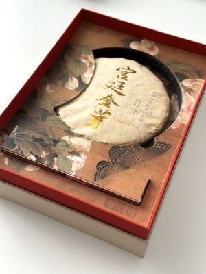 Подарунковий набір елітного китайського пуеру: Цвітіння Яблуні, що дарує Красу та вічну Молодість, Китай id_9691 фото