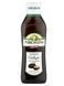 Оливкова олія з чорним трюфелем Farchioni Condimento al Tartufo in olio extra vergine 250 мл, Італія id_3166 фото 1