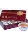 Подарунковий набір чаю Шен Пуер китайський класичний 15 шт по 5г id_8455 фото 2
