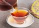 Чай стиглий Шу Пуер Палацовий із золотими бруньками 2020 рік 200г, Китай id_7851 фото 5