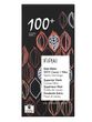 Преміальний шоколад Vivani Organic Superior Dark 100% Cocoa Nibs Santo Domingo 80г, Німеччина