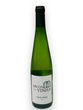 Столове вино біле сухе Arcos da Vinha Vinho Verde DOC 10.5% 0.75л, Португалія id_9440 фото