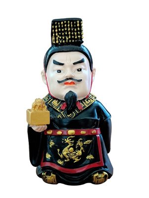 Фігурка праведного Імператора Шан Тан для чайної церемонії id_8617 фото