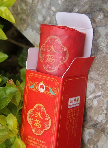 Чай Шен Пуер "Зелена перлина з тропіку Рака" колекційний 42г, Китай id_8926 фото