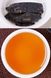 Чай Колекційний пресований Да Хун Пао Дракон Тянлун - захищає від бід та бідності 100г. Китай id_9394 фото 3