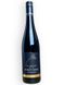 Вино біле напівсухе Dr. Zenzen Elite Pinot Noir Spätburgunder 12.5% 0.75л, Німеччина id_8831 фото 3