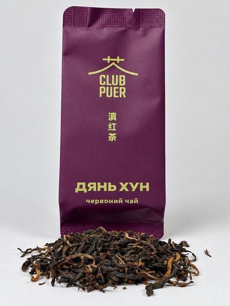 Високогірний медово-фруктовий червоний чай Дянь Хун - допомагає сконцентруватися, врівноважує емоції, Тіпак 6г, Китай id_12659 фото