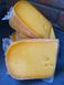 Голландський сир Гауда з бананом 250-350г, Нідерланди id_288 фото 2