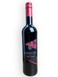 Вино червоне солодке Dr. Zenzen Dornfelder 9.5% 0.75л, Німеччина id_8832 фото