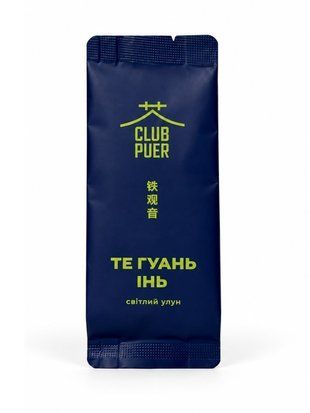 Світлий Улун Те Гуань Інь - приємно розслабляє та заспокоює, омолоджує організм, Тіпак 6г, Китай id_12660 фото