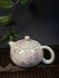 Колекційний чайник Сі Ши від знаменитого майстра Чжоу Іліня в стилі Династії Сун 180мл, Китай id_9026 фото 1