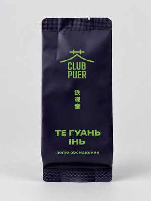 Смажений на деревному вугіллі Улун Те Гуань Інь - з нотами карамелі, горіхів та легким димним відтінком, Тіпак 8г, Китай id_12662 фото