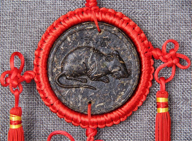 Чай Шен Пуер Знаки зодіаку Китайський рік подарунковий підвіс 1шт 50г, Китай id_7908 фото