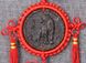 Чай Шен Пуер Знаки зодіаку Китайський рік подарунковий підвіс 1шт 50г, Китай id_7908 фото 3