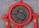 Чай Шен Пуер Знаки зодіаку Китайський рік подарунковий підвіс 1шт 50г, Китай id_7908 фото 8